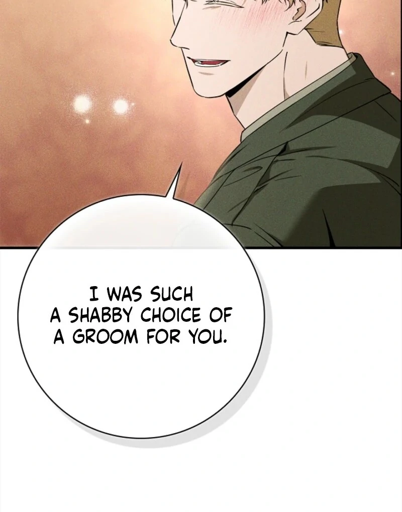 He Might Not Be My Husband Chapter 2 - Page 13