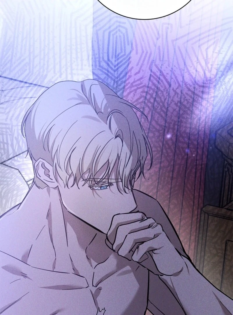 He Might Not Be My Husband Chapter 2 - Page 122