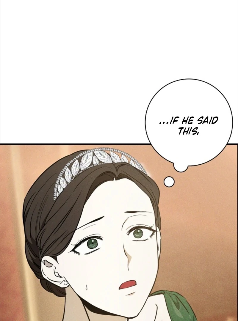 He Might Not Be My Husband Chapter 2 - Page 14