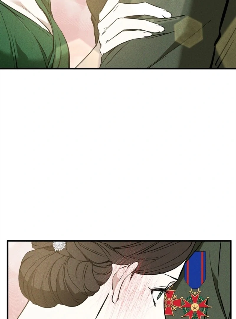 He Might Not Be My Husband Chapter 2 - Page 19