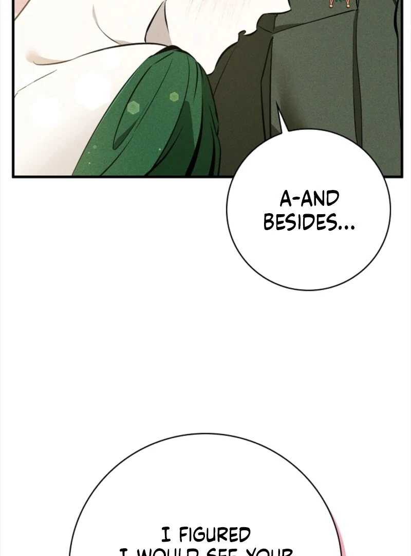 He Might Not Be My Husband Chapter 2 - Page 20