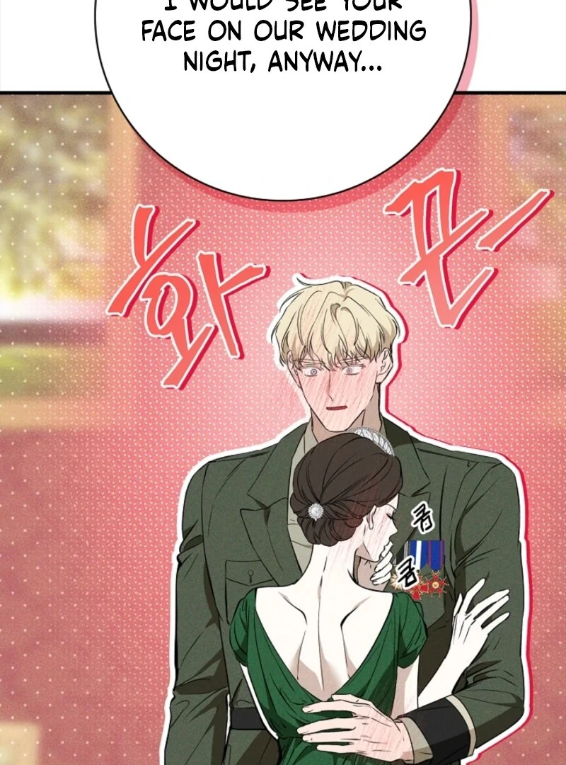 He Might Not Be My Husband Chapter 2 - Page 21