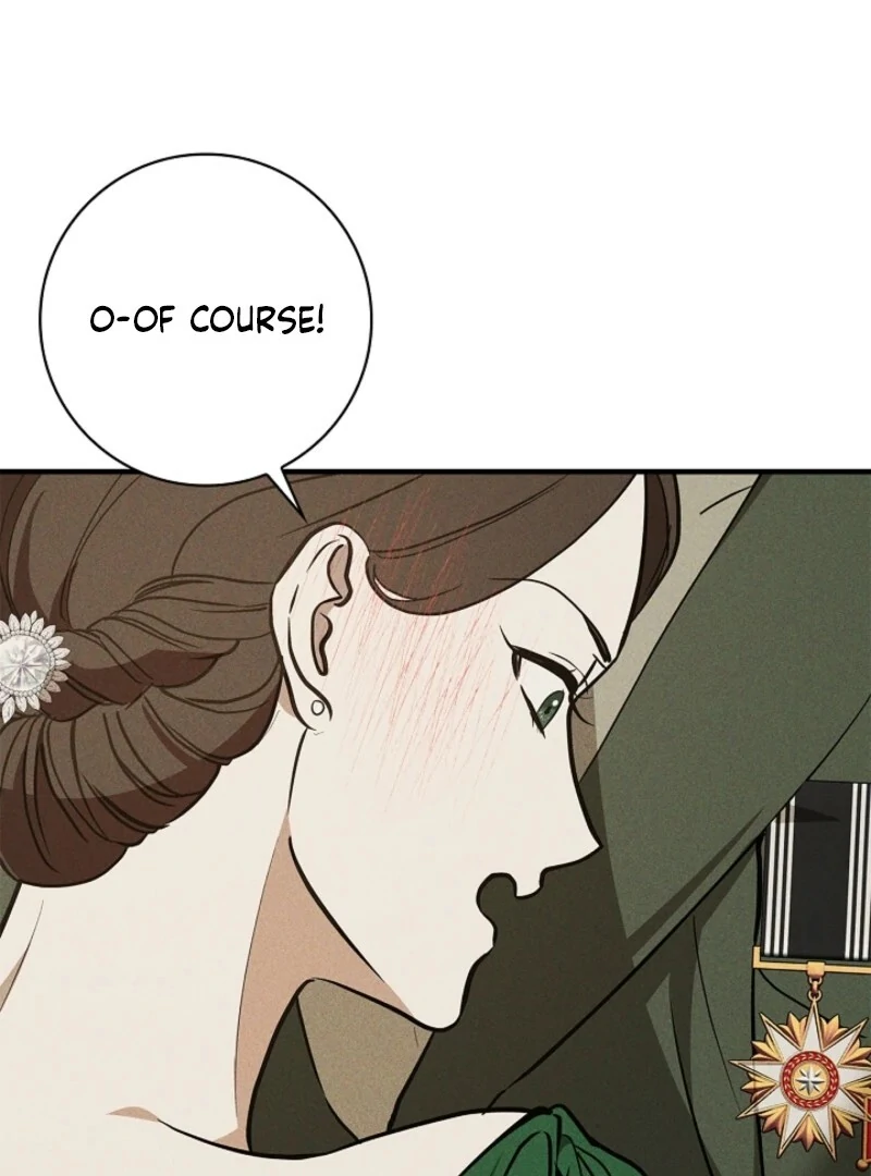 He Might Not Be My Husband Chapter 2 - Page 24