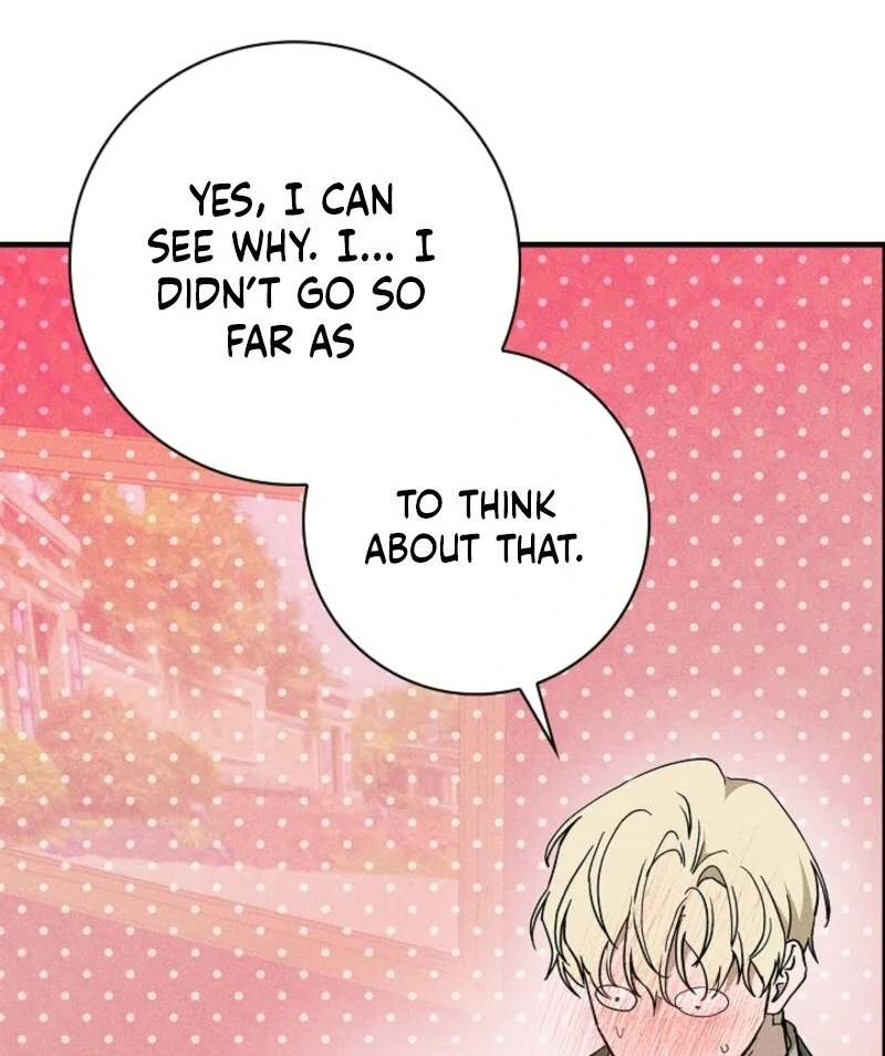 He Might Not Be My Husband Chapter 2 - Page 26