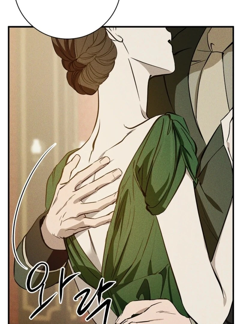 He Might Not Be My Husband Chapter 2 - Page 35