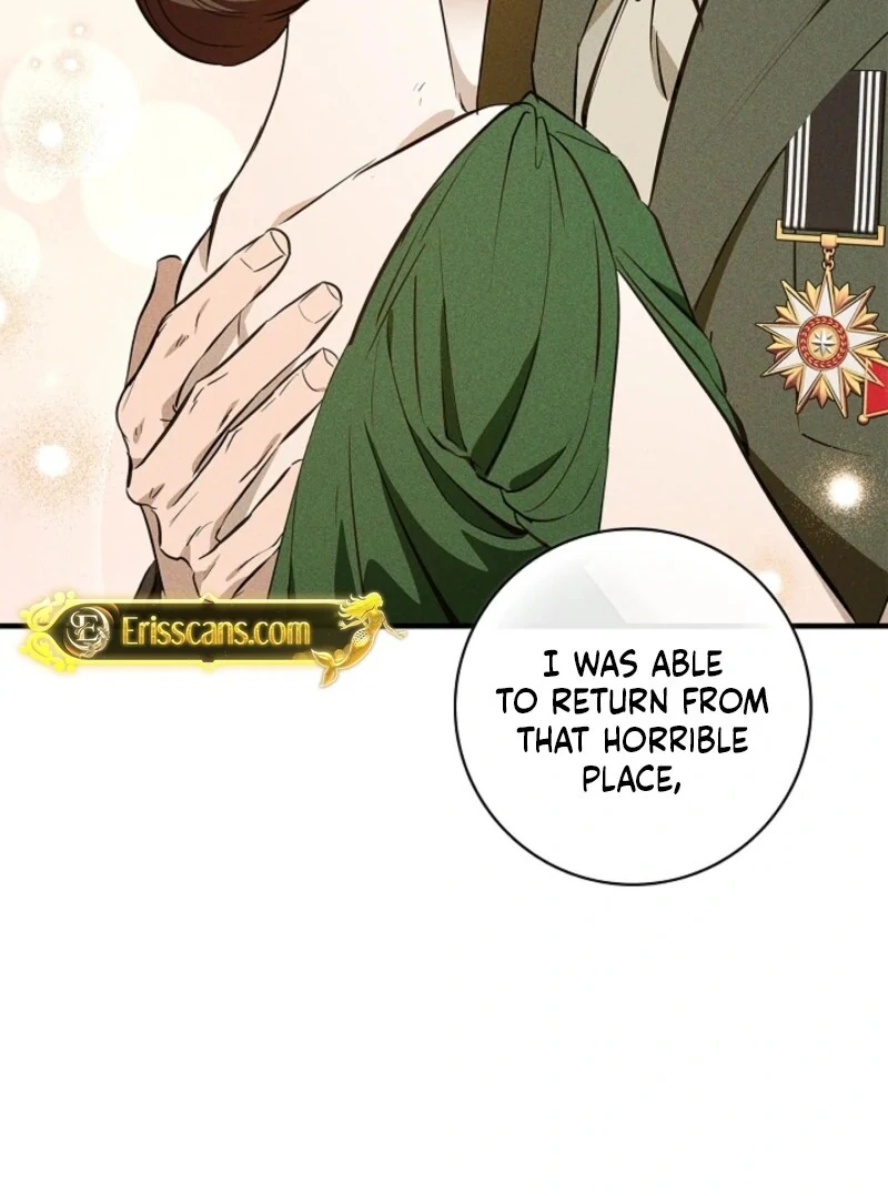 He Might Not Be My Husband Chapter 2 - Page 39