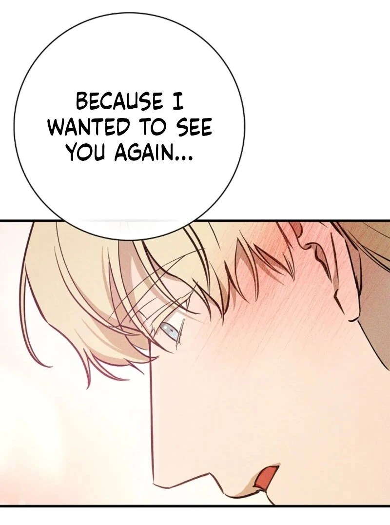 He Might Not Be My Husband Chapter 2 - Page 40