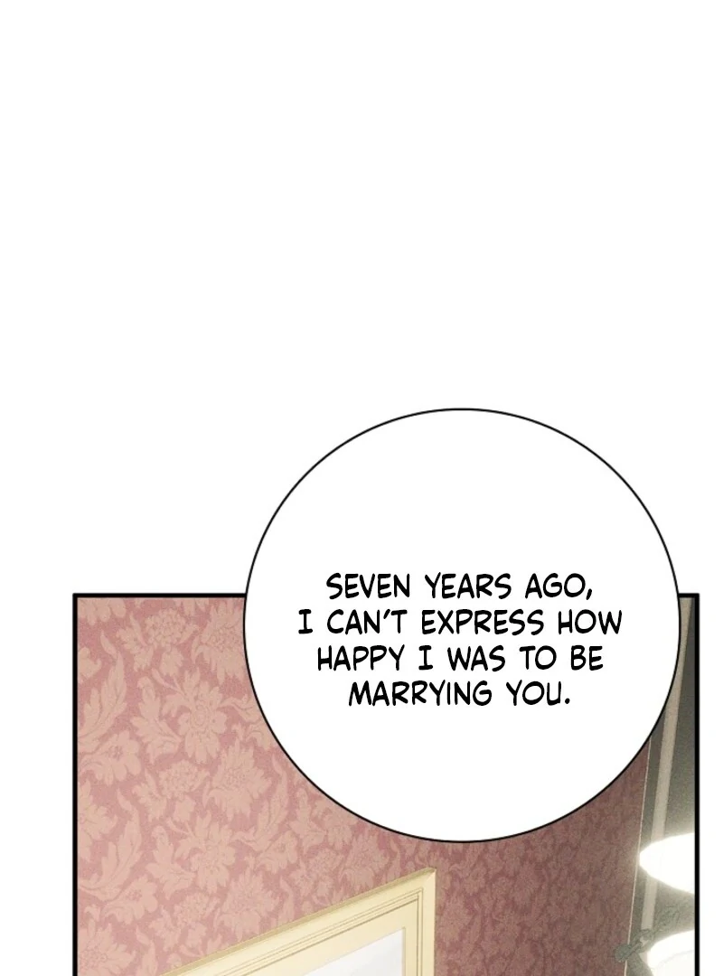 He Might Not Be My Husband Chapter 2 - Page 5