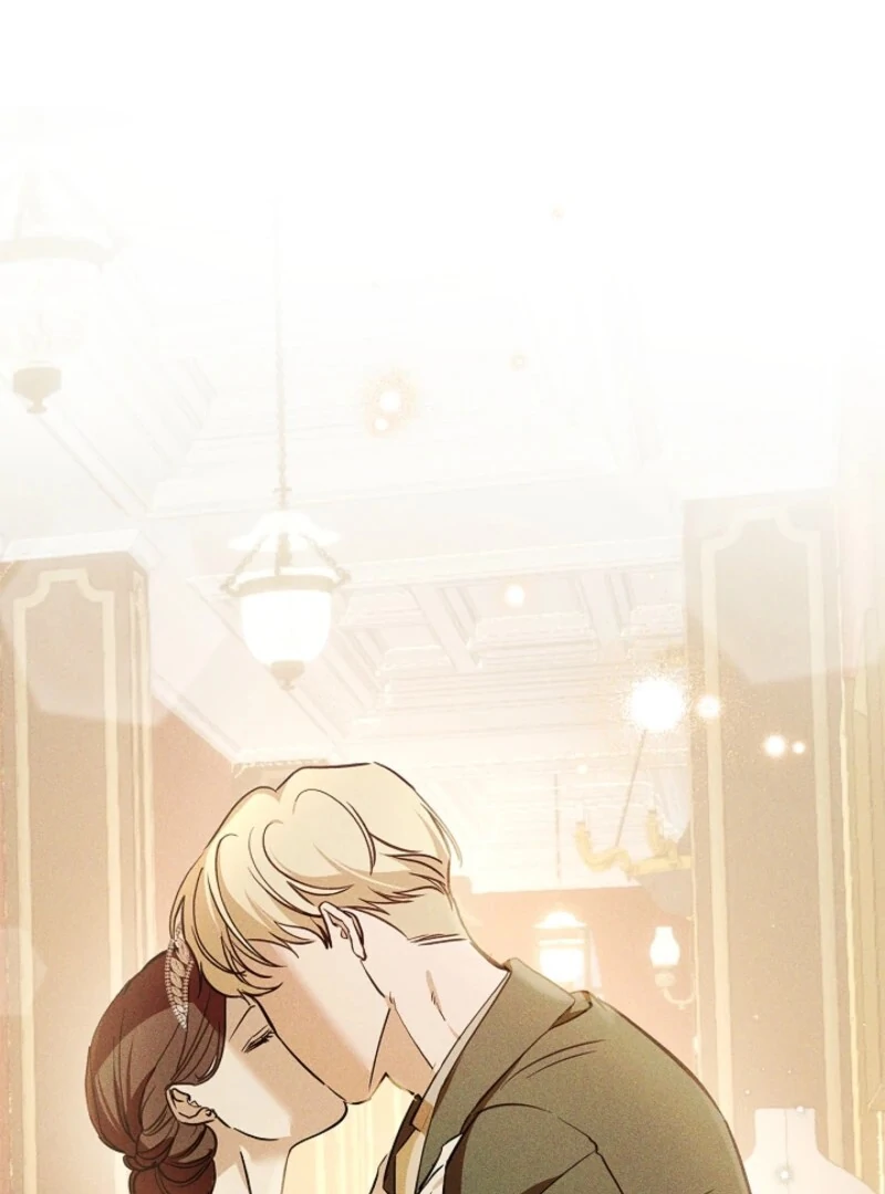 He Might Not Be My Husband Chapter 2 - Page 43