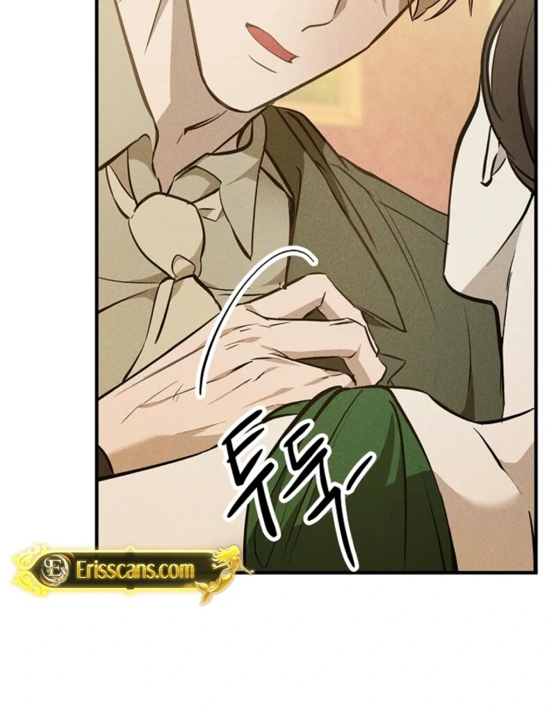 He Might Not Be My Husband Chapter 2 - Page 54