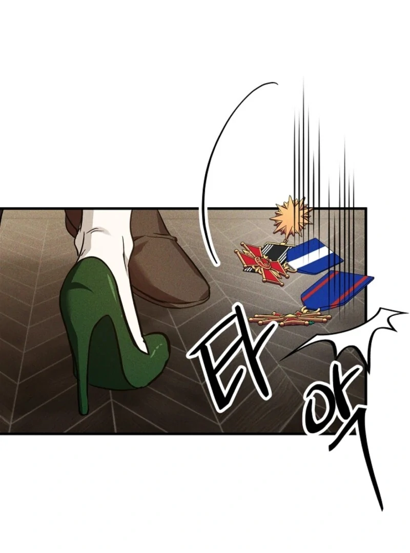 He Might Not Be My Husband Chapter 2 - Page 55