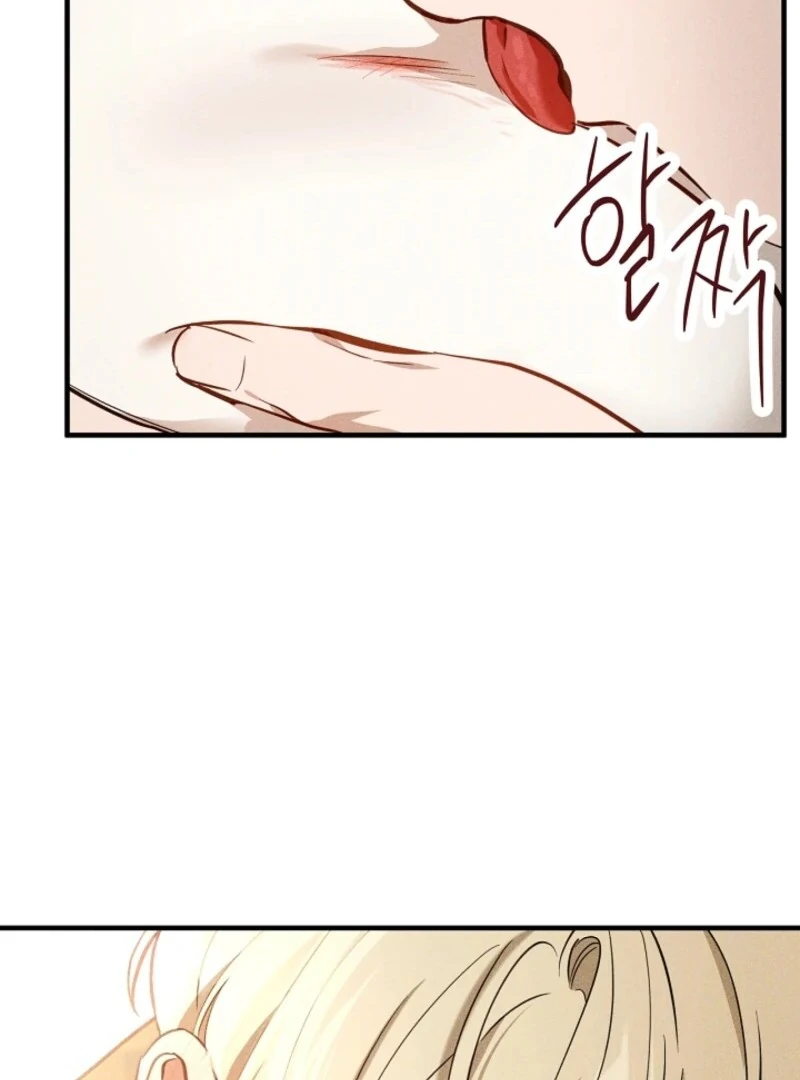 He Might Not Be My Husband Chapter 2 - Page 66