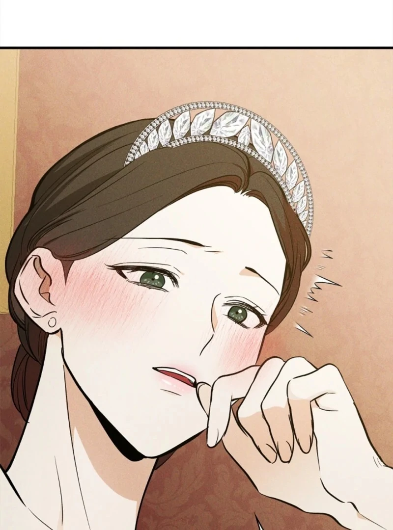 He Might Not Be My Husband Chapter 2 - Page 69