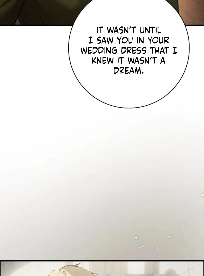 He Might Not Be My Husband Chapter 2 - Page 8