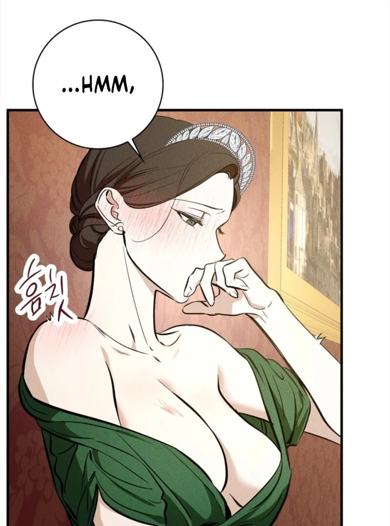 He Might Not Be My Husband Chapter 2 - Page 73