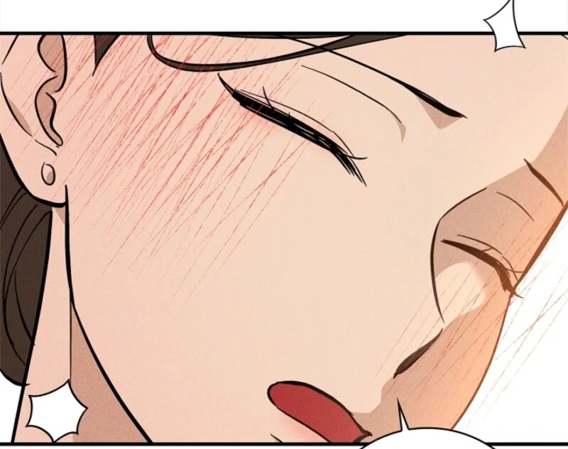 He Might Not Be My Husband Chapter 2 - Page 81