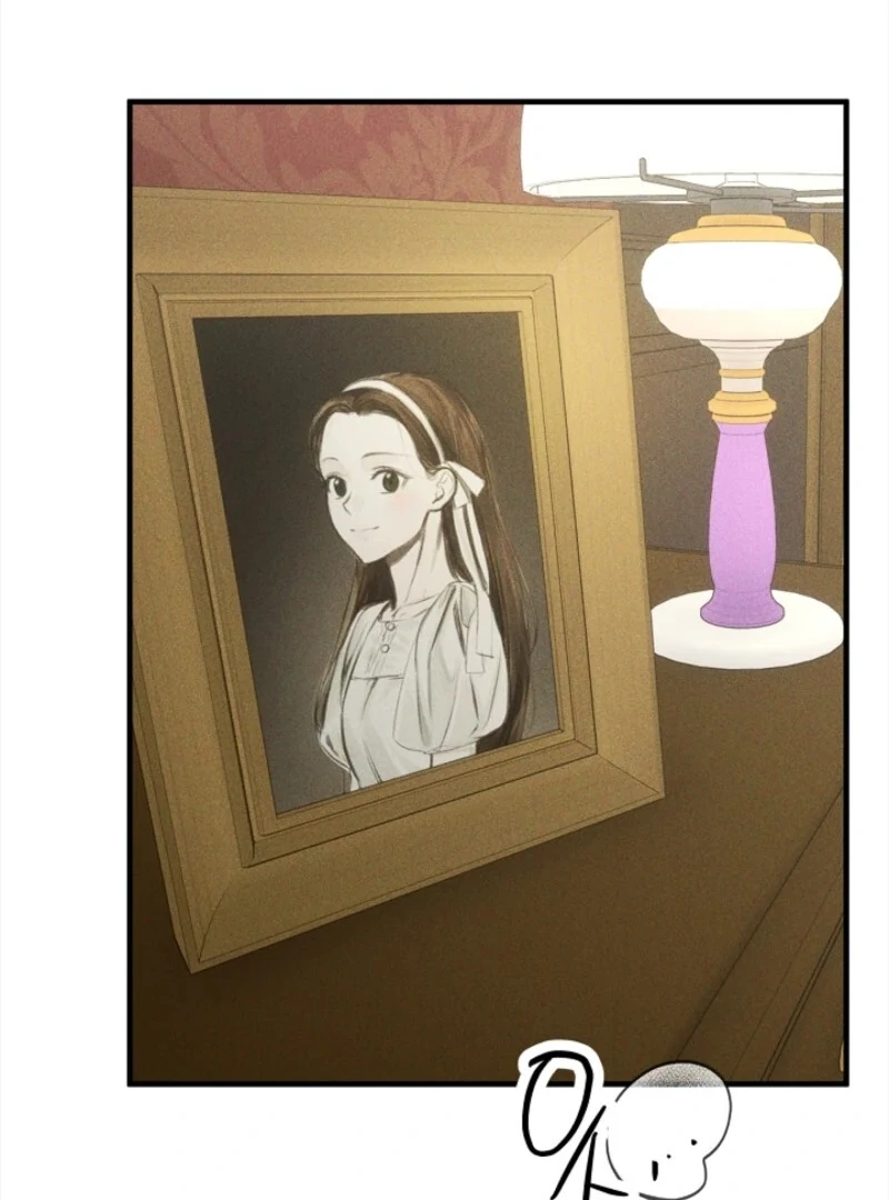 He Might Not Be My Husband Chapter 2 - Page 87