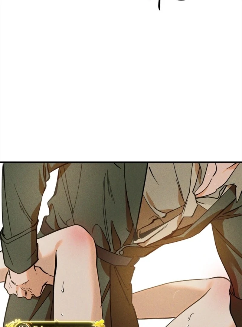 He Might Not Be My Husband Chapter 2 - Page 88