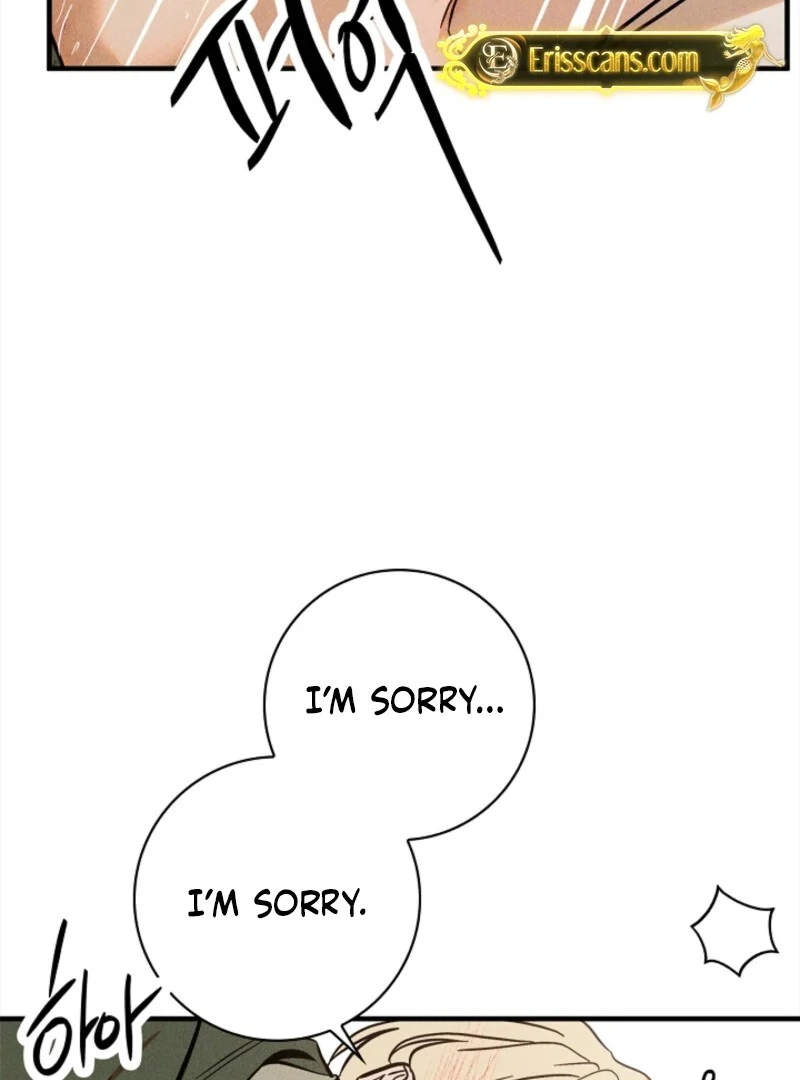 He Might Not Be My Husband Chapter 2 - Page 93