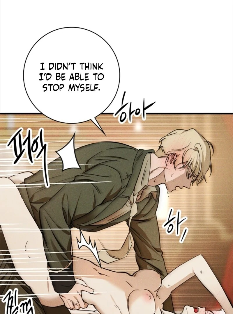 He Might Not Be My Husband Chapter 2 - Page 100