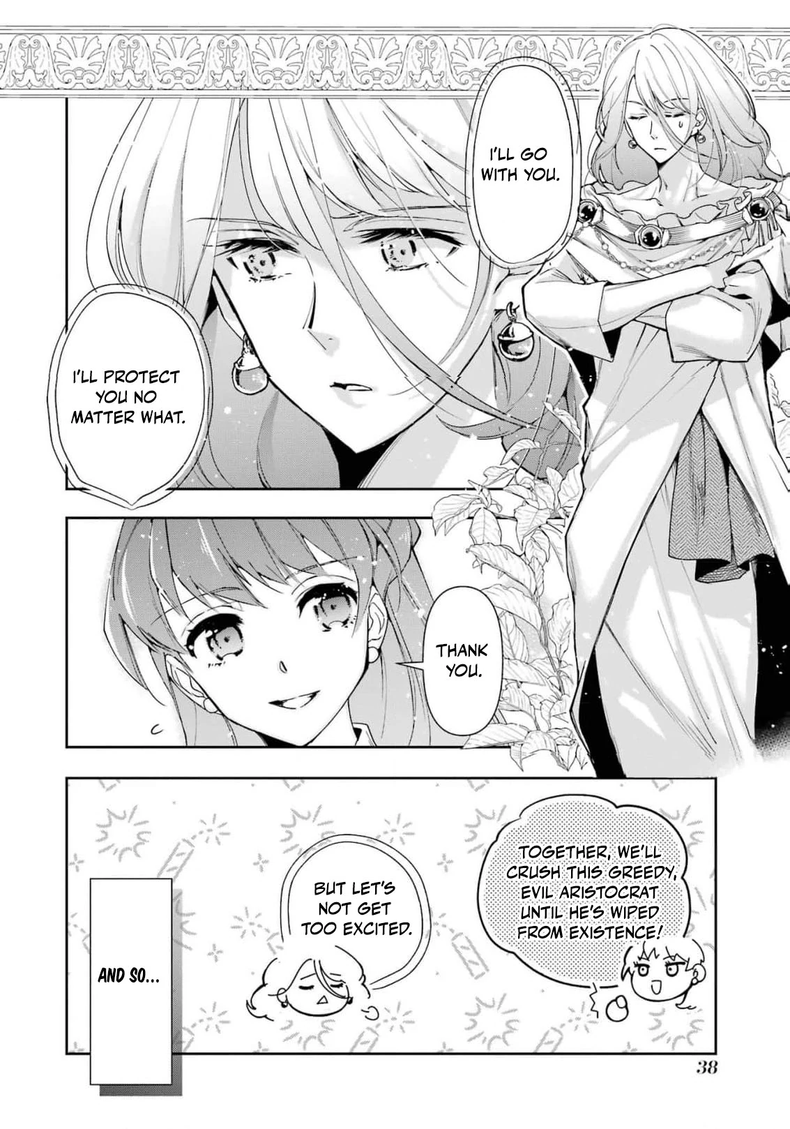 He Swore He’d Never Love Me. But Fell for My Disguise Instead! Chapter 1 - Page 41