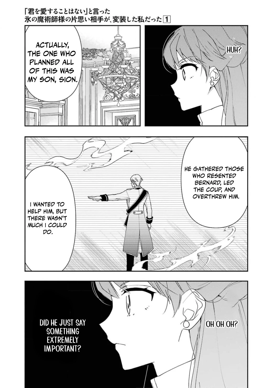 He Swore He’d Never Love Me. But Fell for My Disguise Instead! Chapter 1 - Page 46