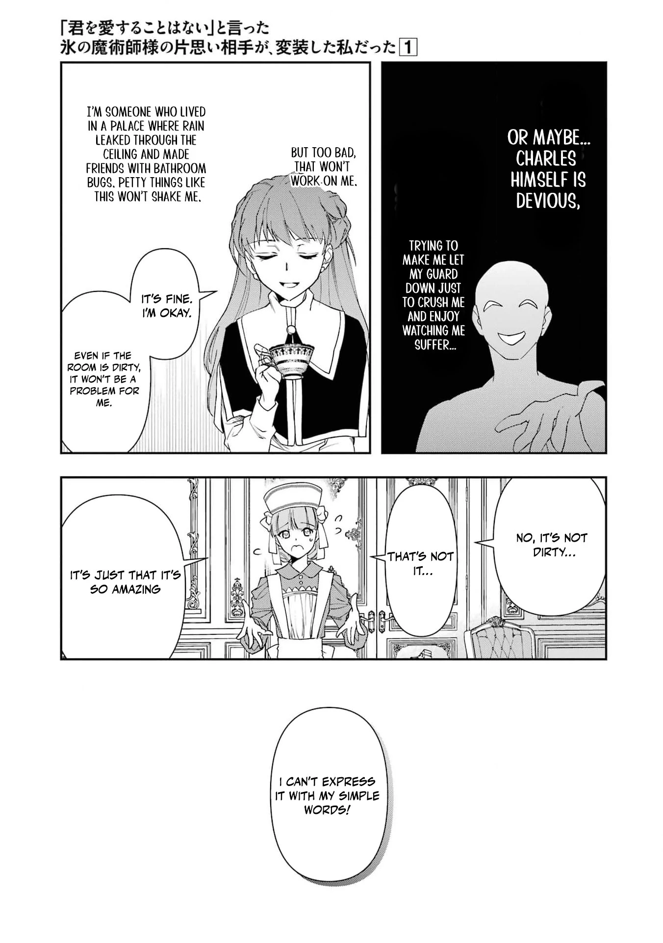 He Swore He’d Never Love Me. But Fell for My Disguise Instead! Chapter 1 - Page 56