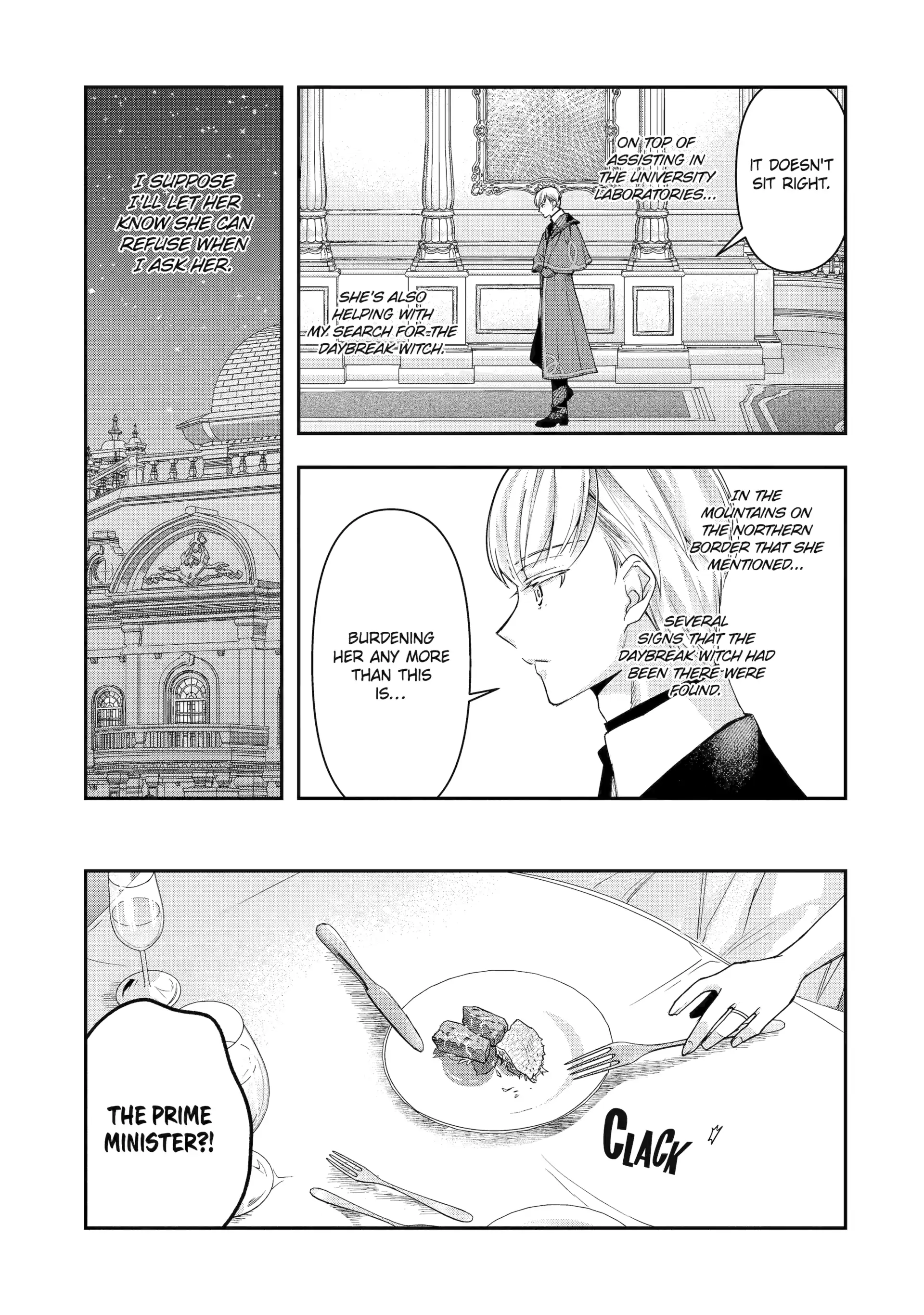 He Swore He’d Never Love Me. But Fell for My Disguise Instead! Chapter 9.2 - Page 3