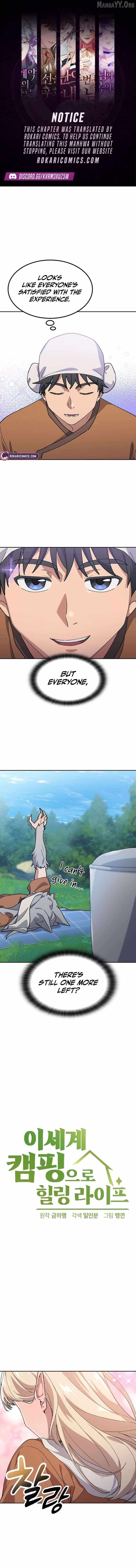 Healing Life Through Camping in Another World Chapter 83 - Page 1