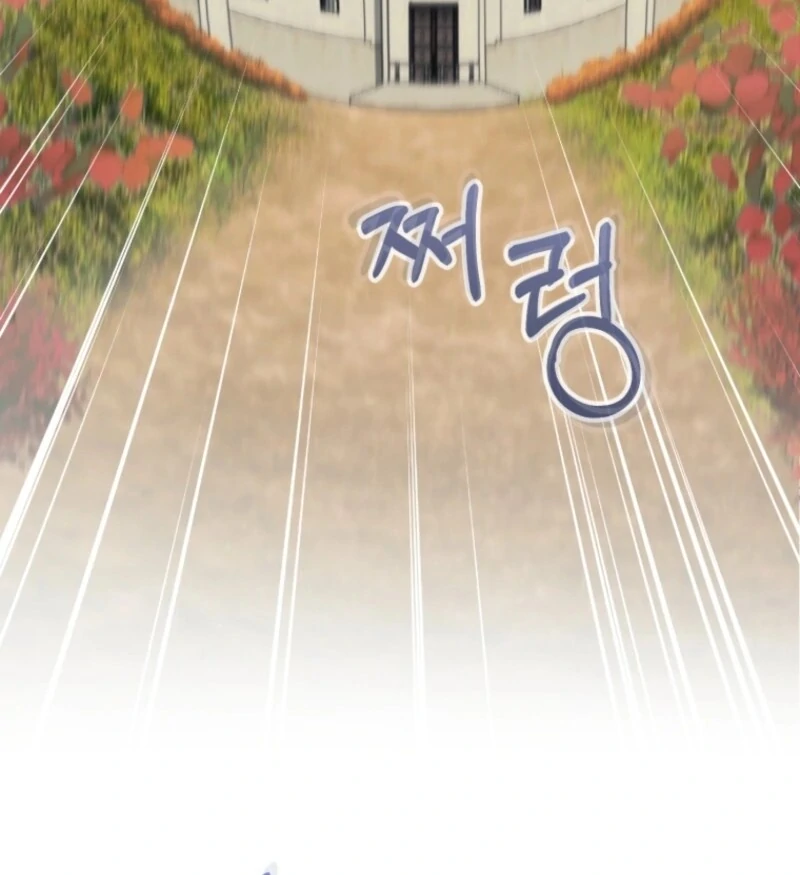 Healing Touch Chapter 23 - Page 40