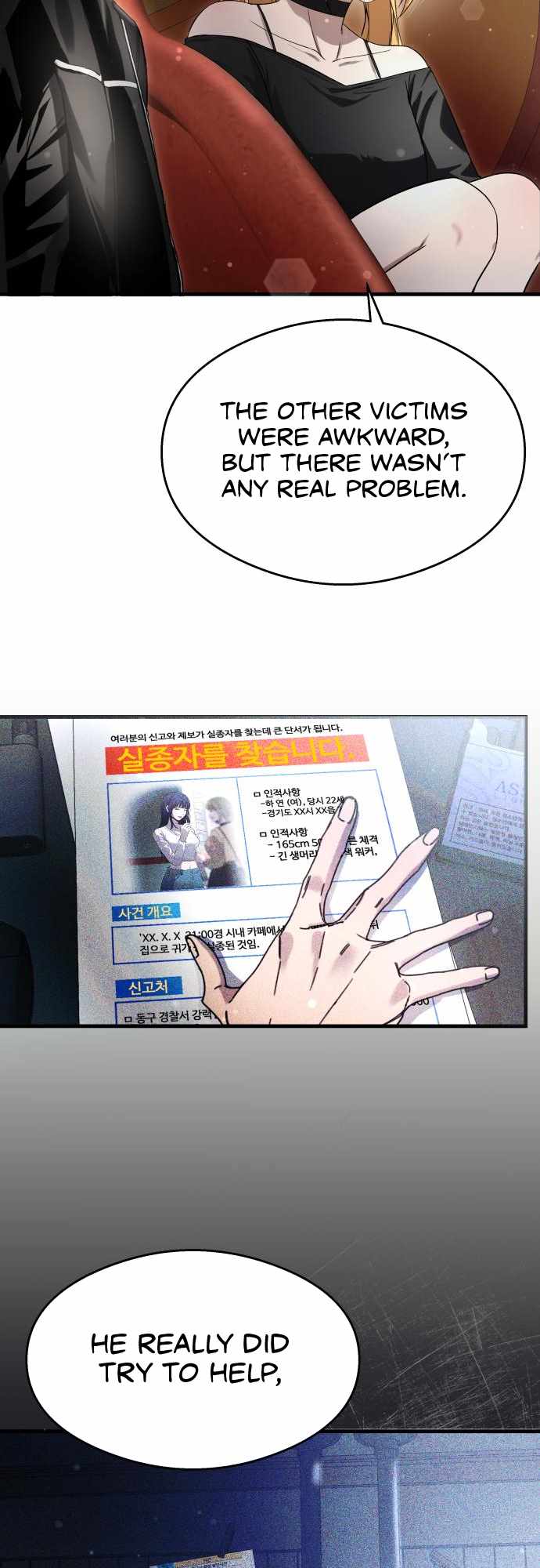 Heart-Pounding Cute Poem Chapter 35 - Page 45