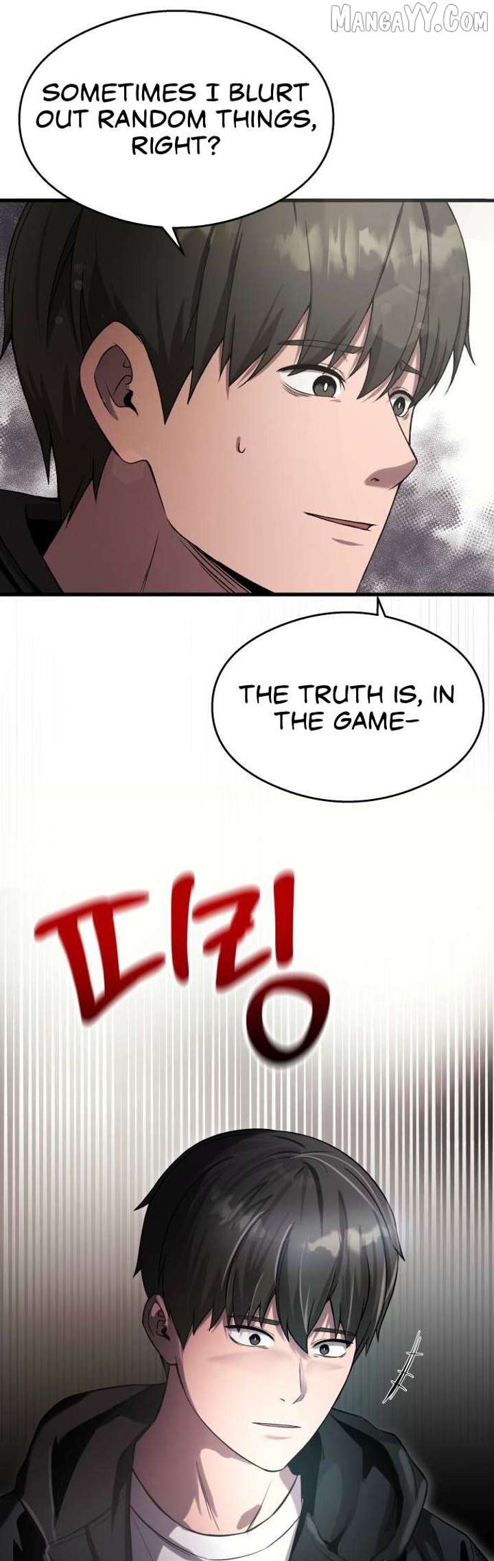 Heart-Pounding Cute Poem Chapter 36 - Page 11