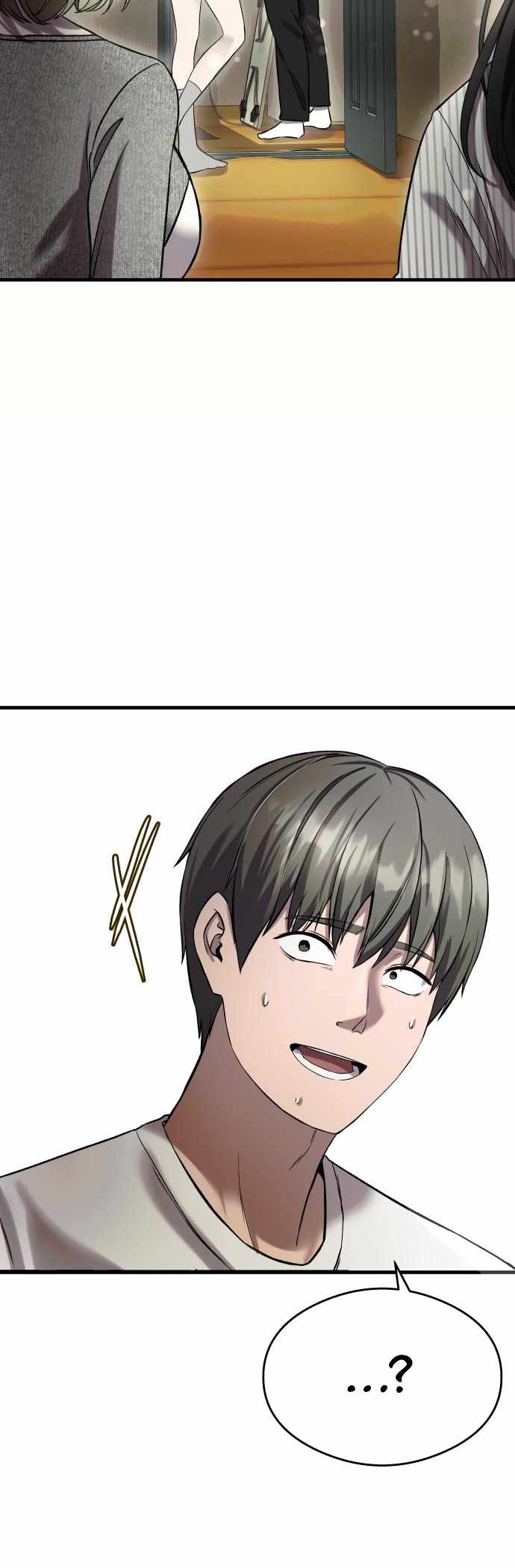 Heart-Pounding Cute Poem Chapter 37 - Page 71