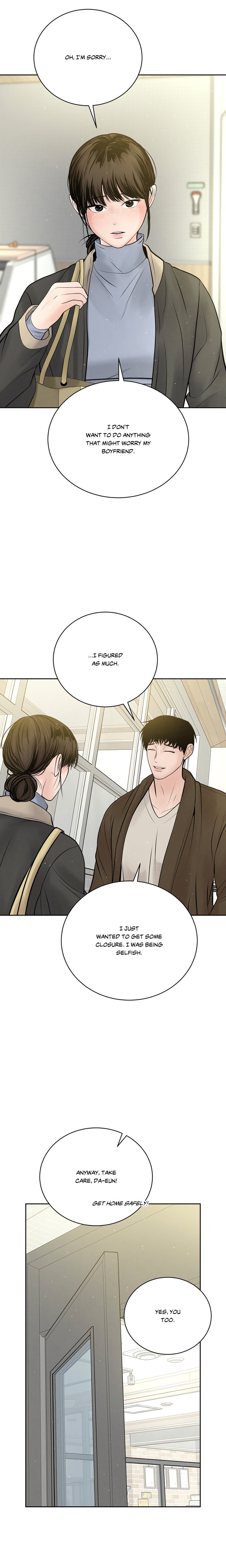 Heated Exchange Chapter 41 - Page 16