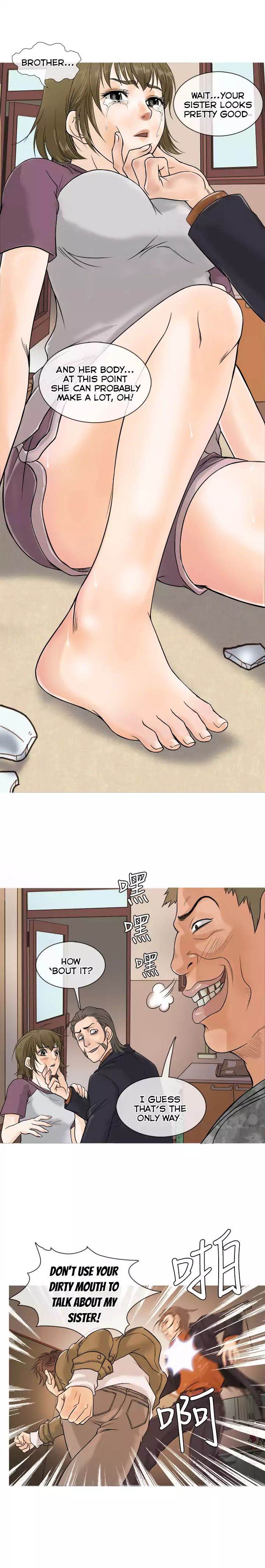 Heaven (Onion) Chapter 1 - Page 11