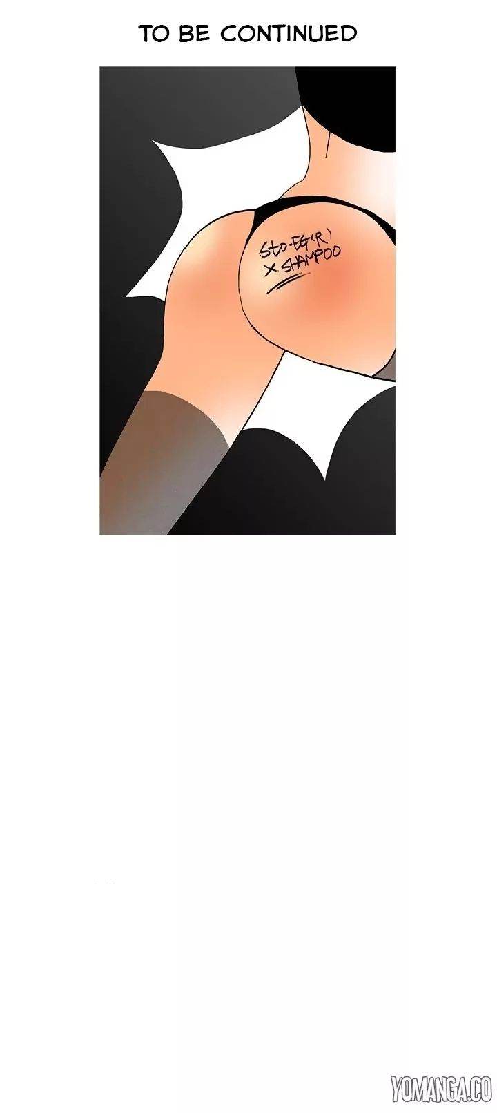 Heaven (Onion) Chapter 13 - Page 19