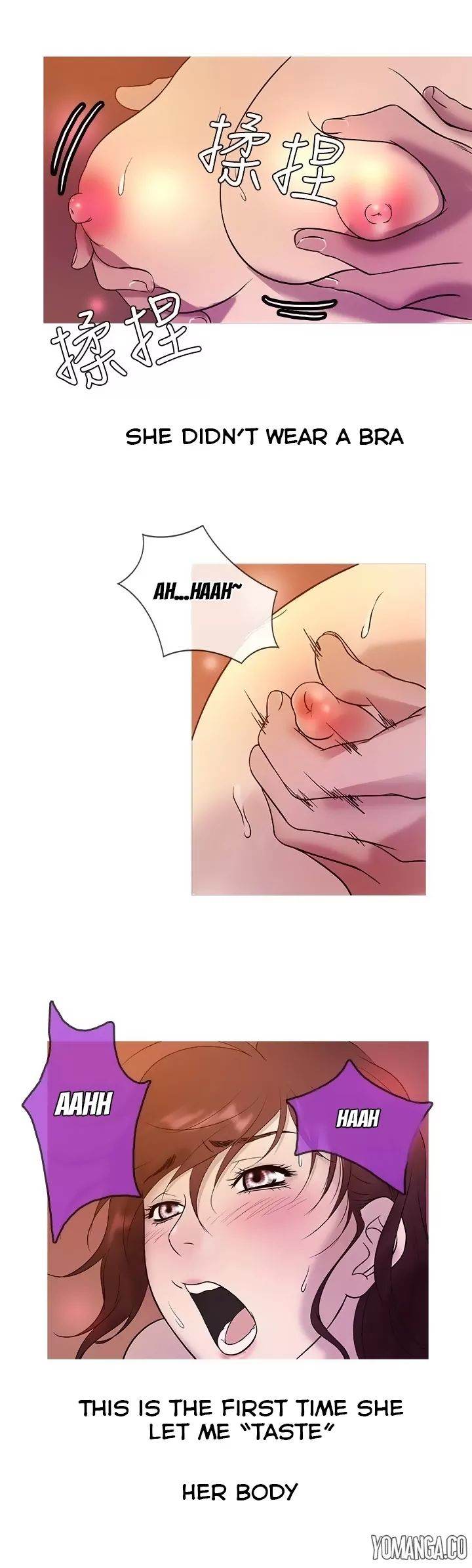 Heaven (Onion) Chapter 14 - Page 14