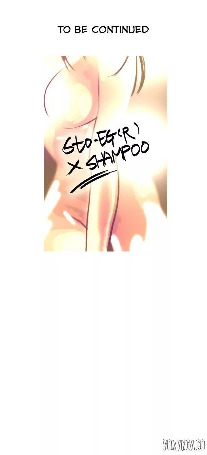 Heaven (Onion) Chapter 14 - Page 19