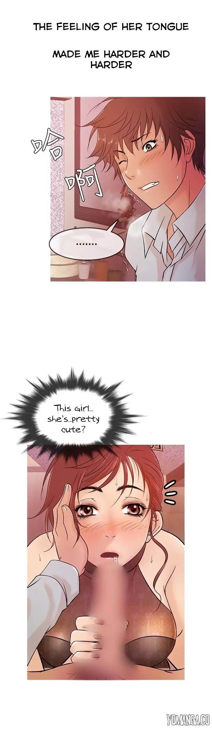 Heaven (Onion) Chapter 14 - Page 5