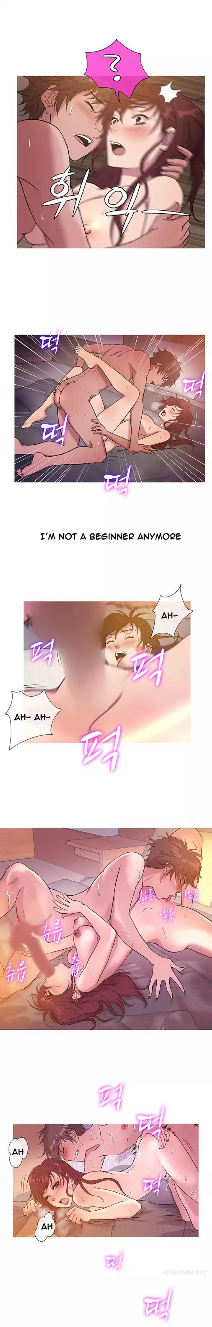 Heaven (Onion) Chapter 15 - Page 1