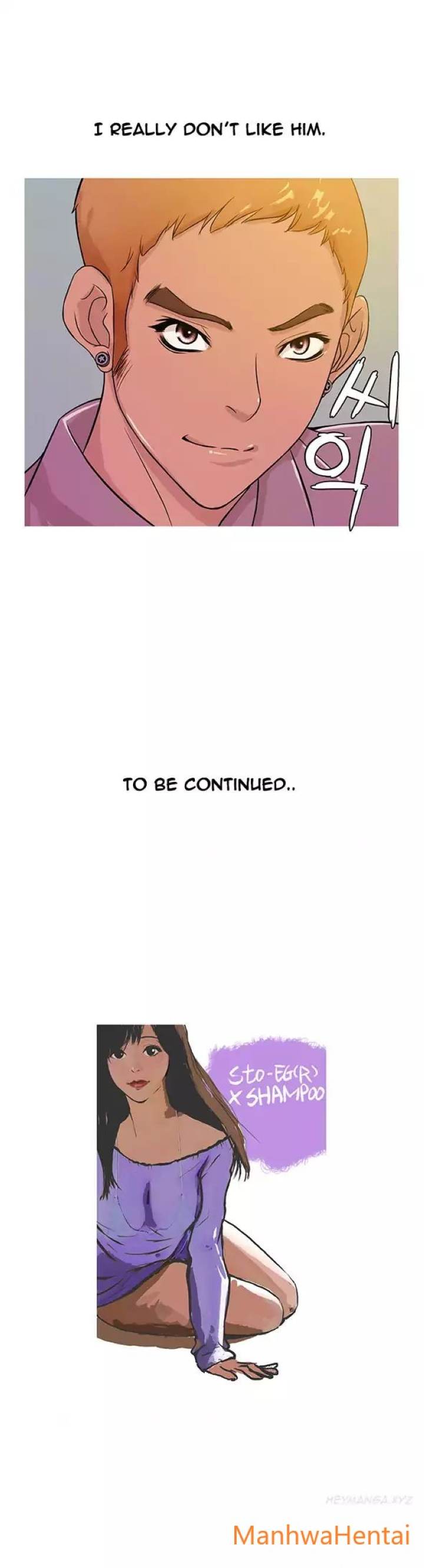 Heaven (Onion) Chapter 15 - Page 11