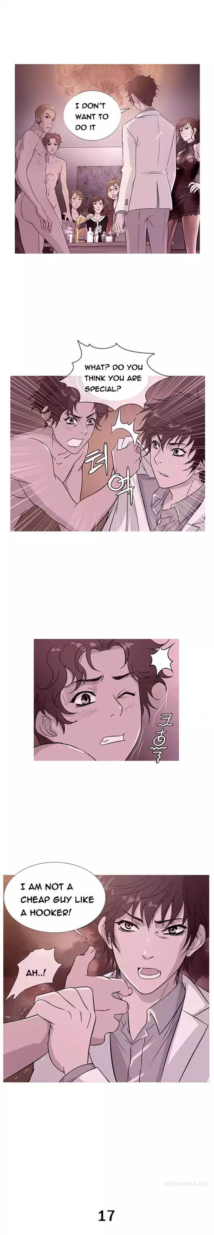 Heaven (Onion) Chapter 17 - Page 1