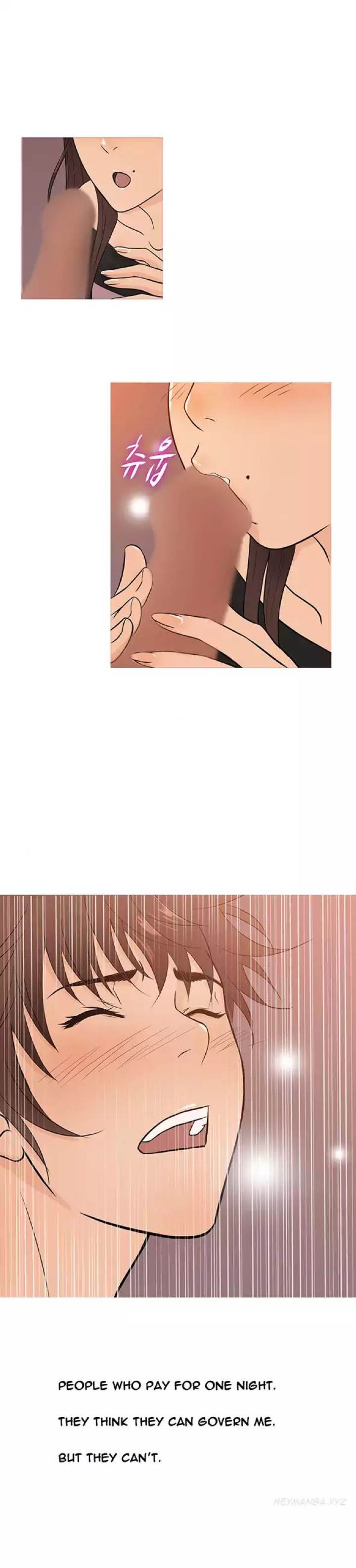 Heaven (Onion) Chapter 17 - Page 13