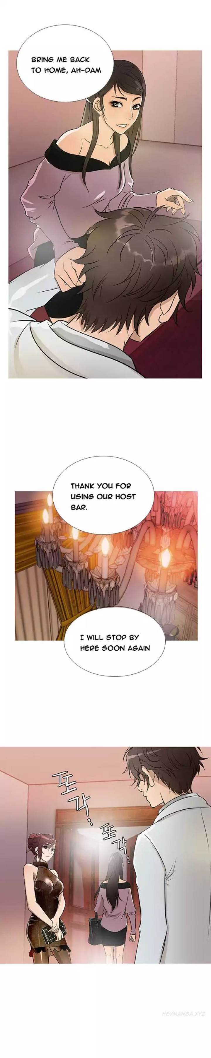 Heaven (Onion) Chapter 17 - Page 9