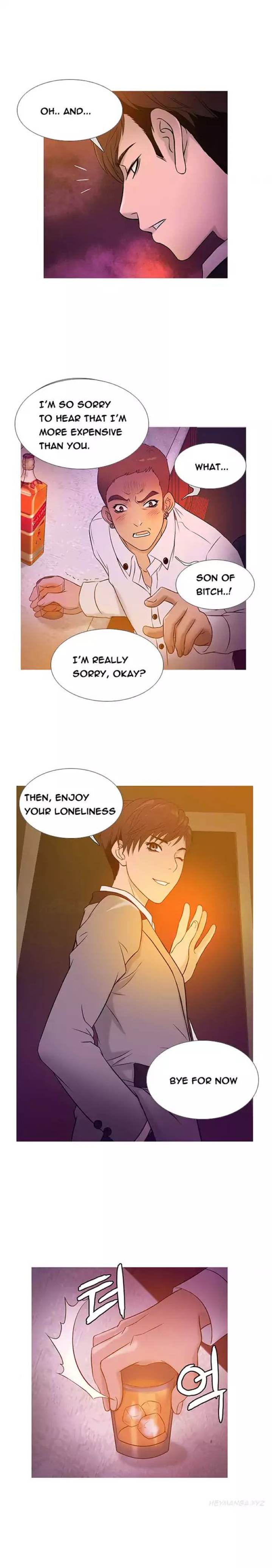 Heaven (Onion) Chapter 20 - Page 1