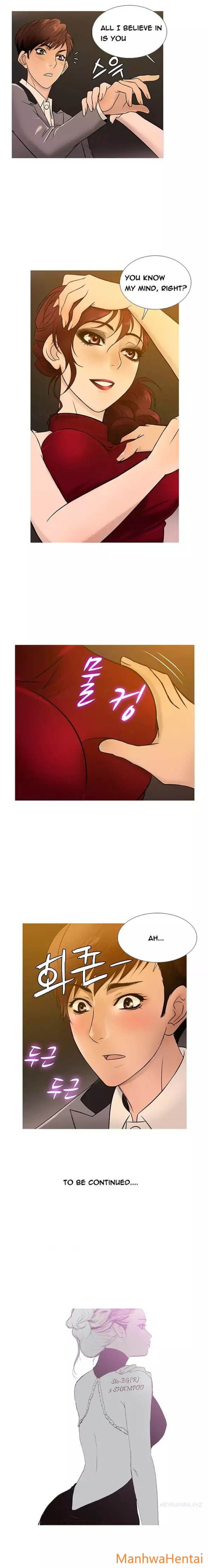 Heaven (Onion) Chapter 20 - Page 12