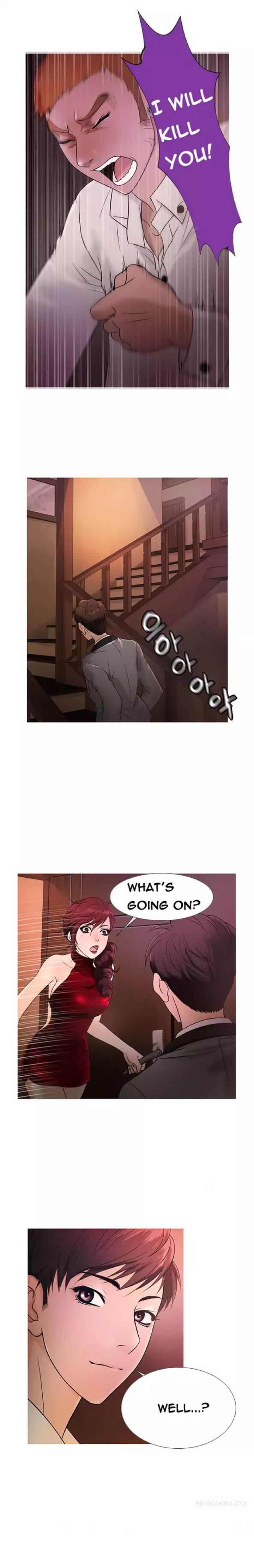 Heaven (Onion) Chapter 20 - Page 3