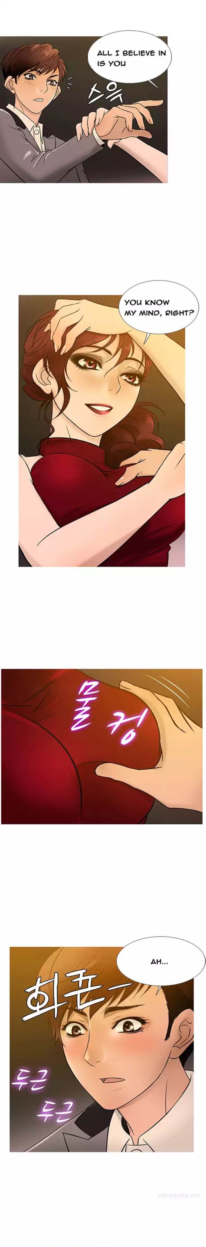 Heaven (Onion) Chapter 21 - Page 1