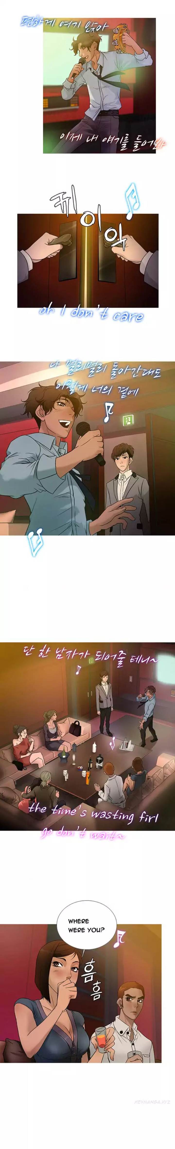 Heaven (Onion) Chapter 21 - Page 3