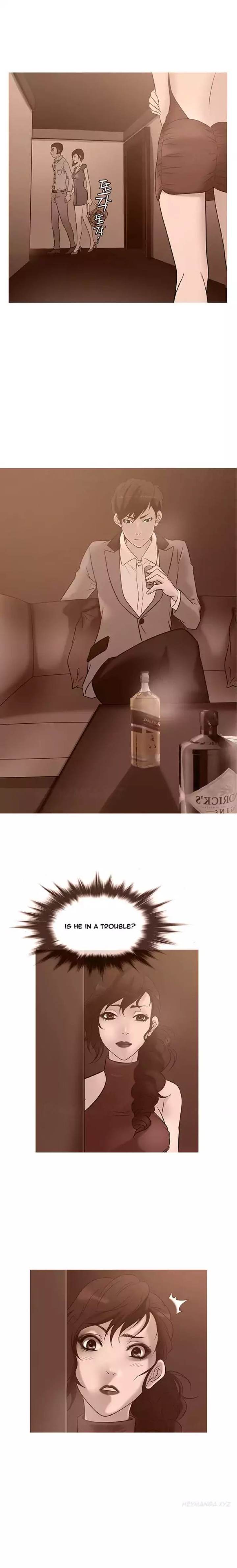 Heaven (Onion) Chapter 22 - Page 1